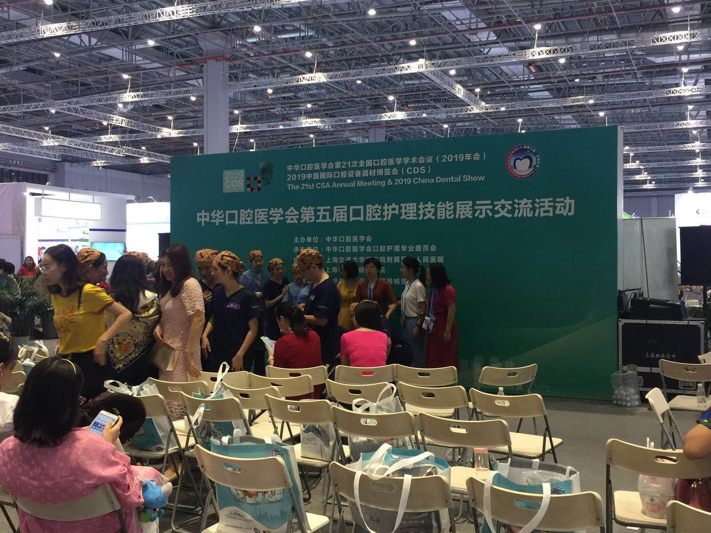 2019CDS上海9.jpg