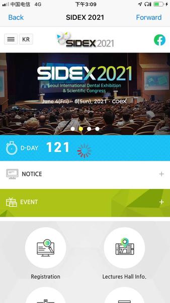 2021SIDEX APP IPHONE STORE1.jpg