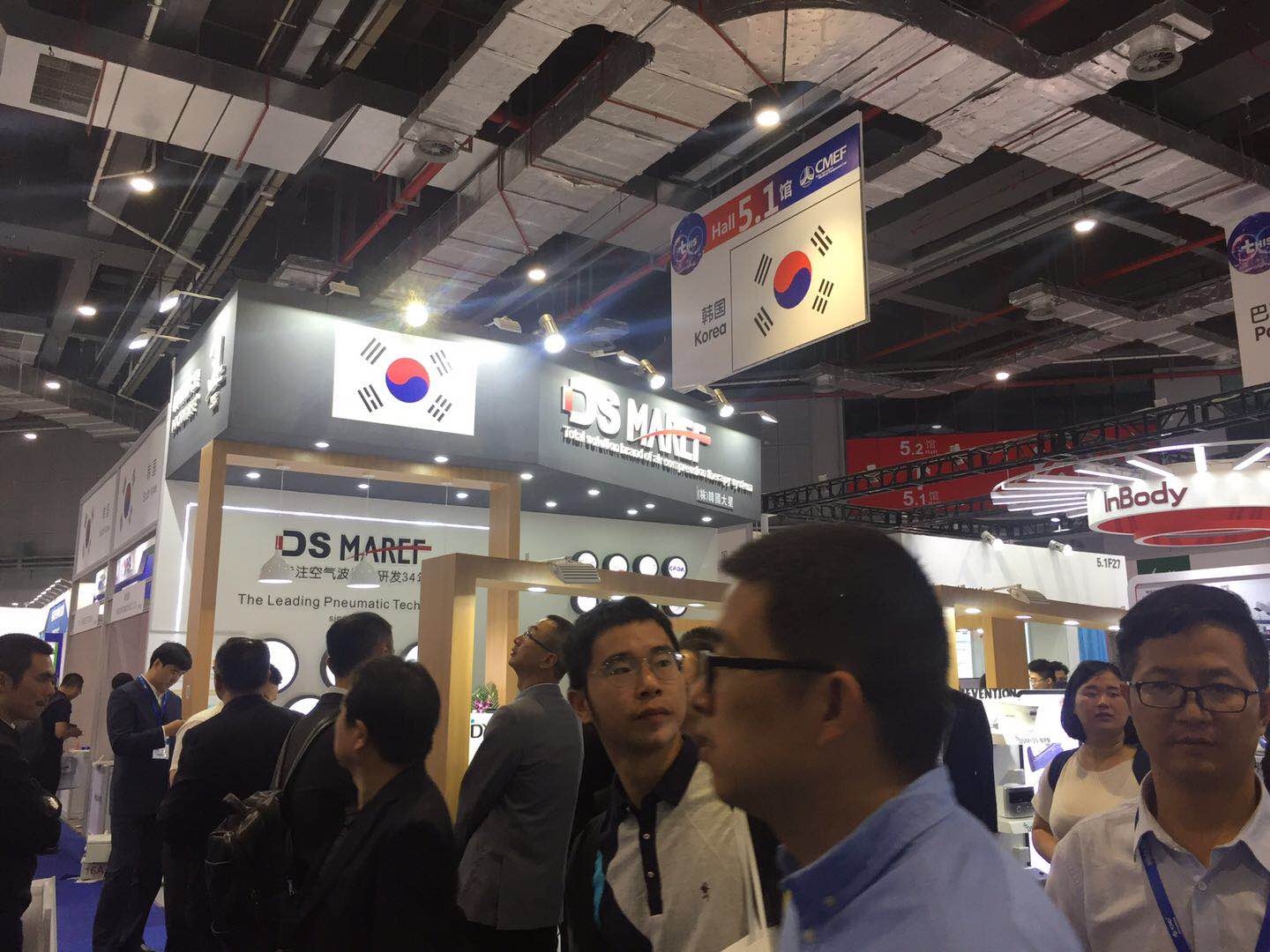 2019CMEF上海8.jpg