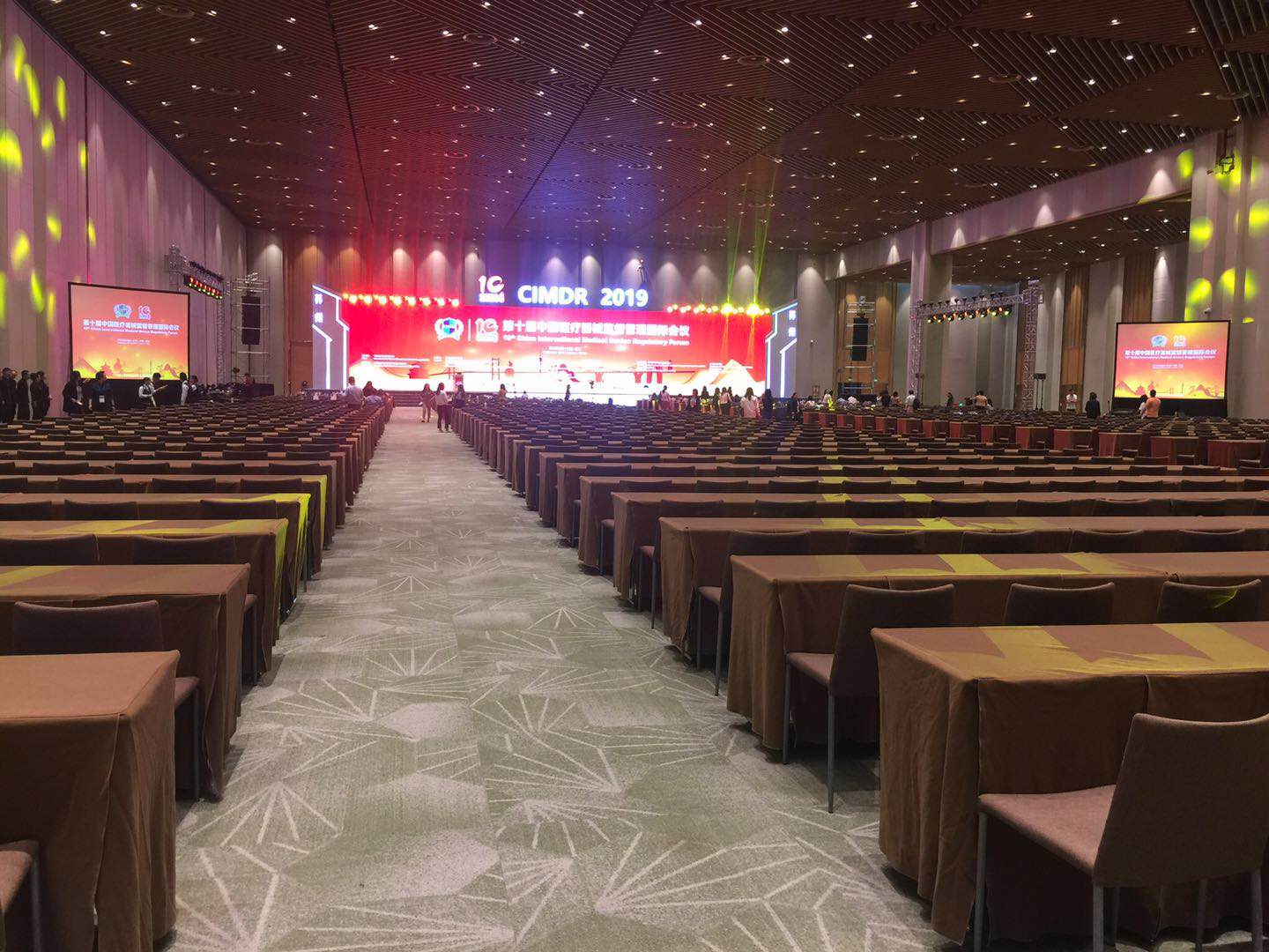 1CIMDR2019照片.jpg